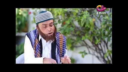 Haseena Moin Ki Kahani Episode 33 - 2nd April 2017
