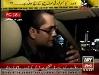 Lahore Main Fahashi Urooj Per,Dekhen Kia Horaha hai