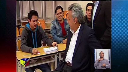 Arribo de Lenin Moreno a la U Tecnológica equinoccial