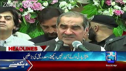 Channel24 9pm News Bulletin – 2nd April 2017