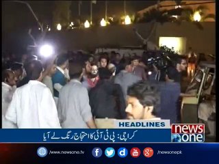 NewsONE Headlines 10PM | 2-April-2017