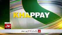 Pakistan Khappay With President Asif Ali Zardari – 2nd April 2017