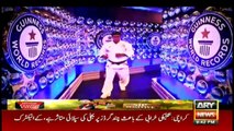Pakistan's Guinness world record holder Rashid Naseem, established a new record..