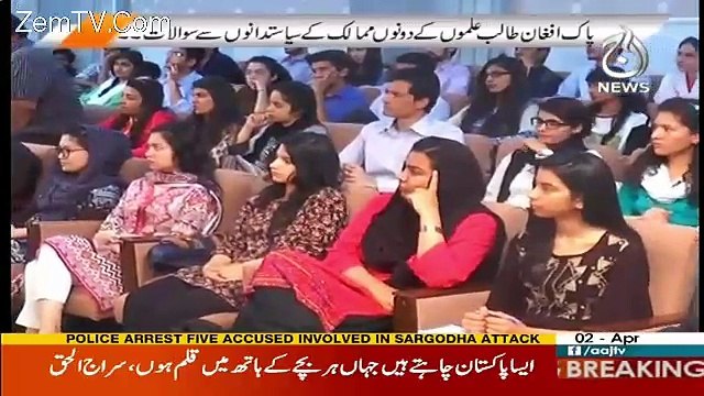 Islamabad Tonight With Rehman Azhar– 2nd April 2017