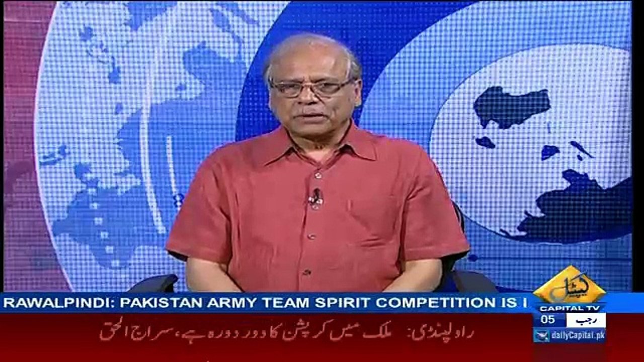 Bay Laag – 2nd April 2017