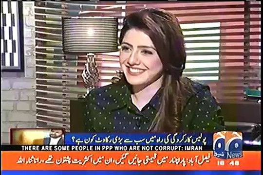 Wo indian Gaana Song hai bijli bhari hai mere ang ang mein, inke ang ang main bijli hai jo ye dalay gay Hassan Nisar making fun of PML-N Govt