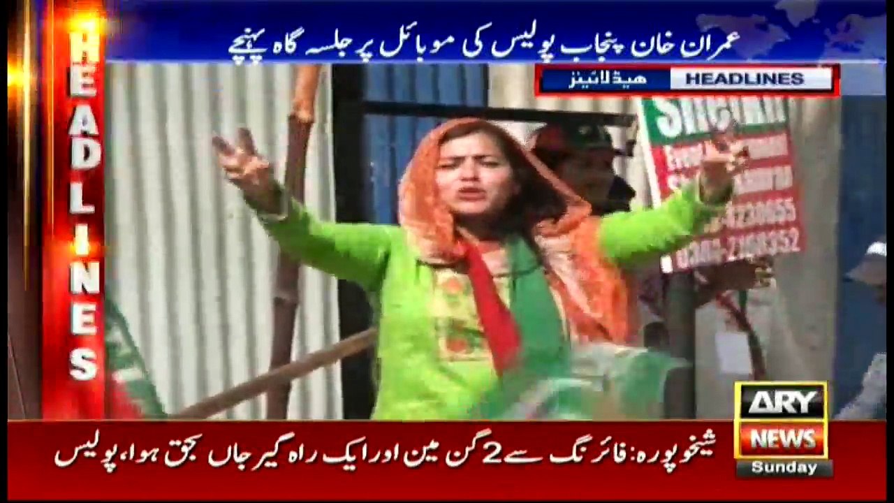 Headlines 2300 2nd April 2017