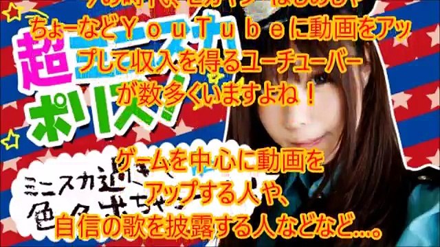 【重大発表！？】ガチで筆おろし、しまくりますｗｗｗ