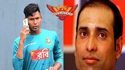 আইপিএল না খেলার কথা ভাবছেন মুস্তাফিজ, হায়দ্রাবাদের মাথায় হাত Mustafizur Rahman Latest news 2017