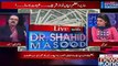 Army gave surety to Imran Khan that the army did not have any pressure on courts about Panama case - Dr Shahid Masood