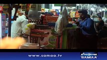 | Meri Kahani Meri Zabani | SAMAA TV | 02 April 2017