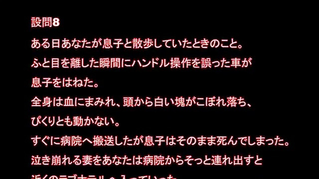 おもしろ動画 (2)