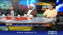 News Beat | SAMAA TV | Paras Jahanzeb | 02 April 2017