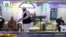 16th Annual International Haq Chaar Yaar Conference Speech By Allama Syed Irfani Mian  Sahib - 26 March 2017 - Uk