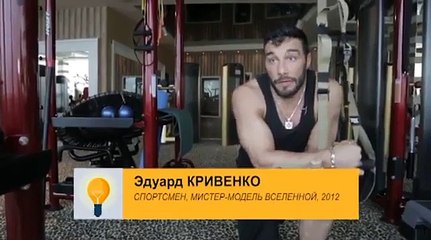 С.П.П. 26 Фрукты 2016 Эдуард Кривенко о фруктах