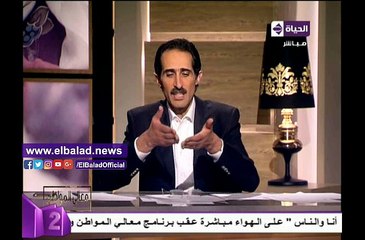 مجدي الجلاد يعرض مصروفات أشهر المدارس الخاصة والدولة