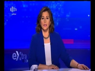 غرفة الأخبار | جولة الـ9 صباحاً الإخبارية مع شيرين القشيري | كاملة