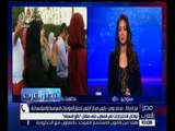 مصر العرب | بعد انتخاب عون.. أهم الملفات الساخنة على طاولة الرئيس اللبناني | كاملة