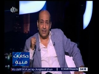حكايات فنية | الشناوي : فيلم “ اشتباك “ مثل مصر في العديد من المهرجانات العربية و العالمية