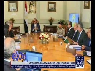 غرفة الأخبار | جولة الـ 3 عصراً الإخبارية مع خلود زهران | كاملة