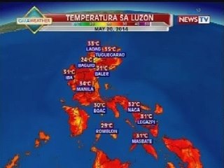 GMA weather update as of 4:17pm (May 19, 2014)