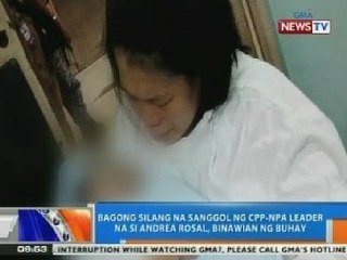 NTG: Bagong silang na sanggol ni Andrea Rosal, binawian ng buhay