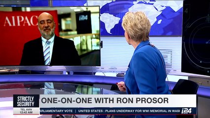 STRICTLY SECURITY | Strategic military cooperation between Israel and the US | Saturday, April 1st 2017