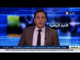 إهانات وعنف لفظي في المدرجات الجزائرية .. عندما تغادر الكرة أجمل معانيها