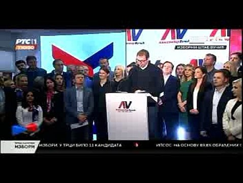 ALEKSANDAR VUČIĆ JE NOVI PREDSEDNIK SRBIJE! 2/deo