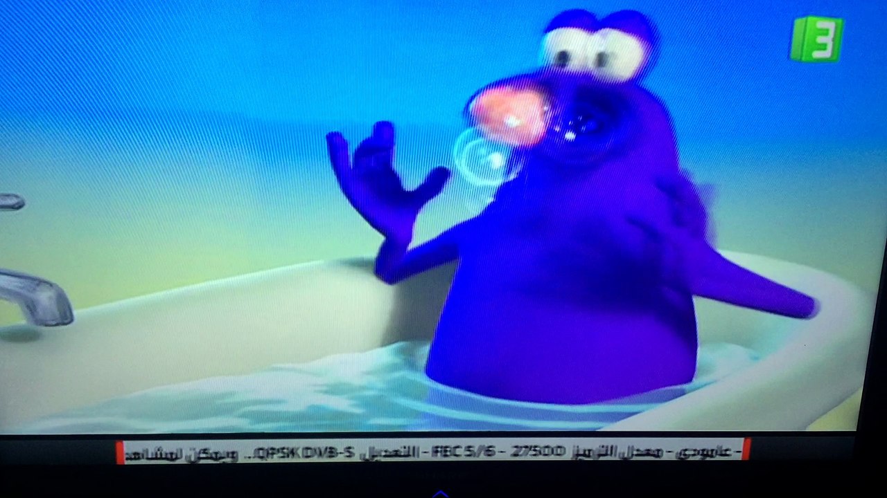 Annonce fin tp 11938 Nilesat diffusée sur MBC 3