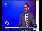 الساعة السابعة | شاهد .. ما قاله النائب ابراهيم عبد الوهاب عن غلاء الأسعار