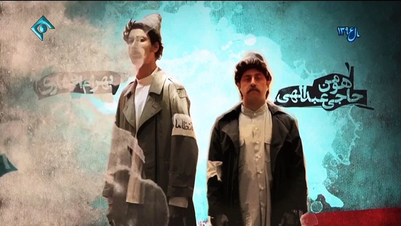 Alal_Badal_E13_TVRip_576p