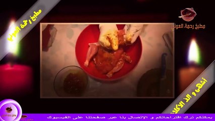 مرقة  إمالح او مرقة الطرشي طريقة التحضير من مطبخ رحمة العومي market omalah