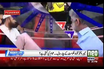 PTI Kie Tabdeli Facebook Taq Mehdood Hay