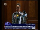 غرفة الأخبار | اليوم .. وزير الآثار يعلن من الأقصر افتتاح مقبرتي سيتي الأول ونفرتاري