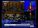 غرفة الأخبار | السيسي يهنئ ميشال عون بانتخابه رئيساً للبنان