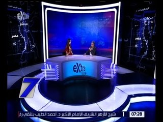 Download Video: الساعة السابعة | قانون الإدارة المحلية الجديد .. و دور البرلمان في تنفيذ توصيات مؤتمر الشباب | كاملة