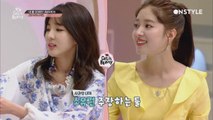 [선공개] 산다라박 & 이세영 애플힙 공동 주장! 진짜 애플힙은 누규~?