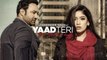 Yaad Teri By Lakhwinder Wadali _ Punjabi Sad Song