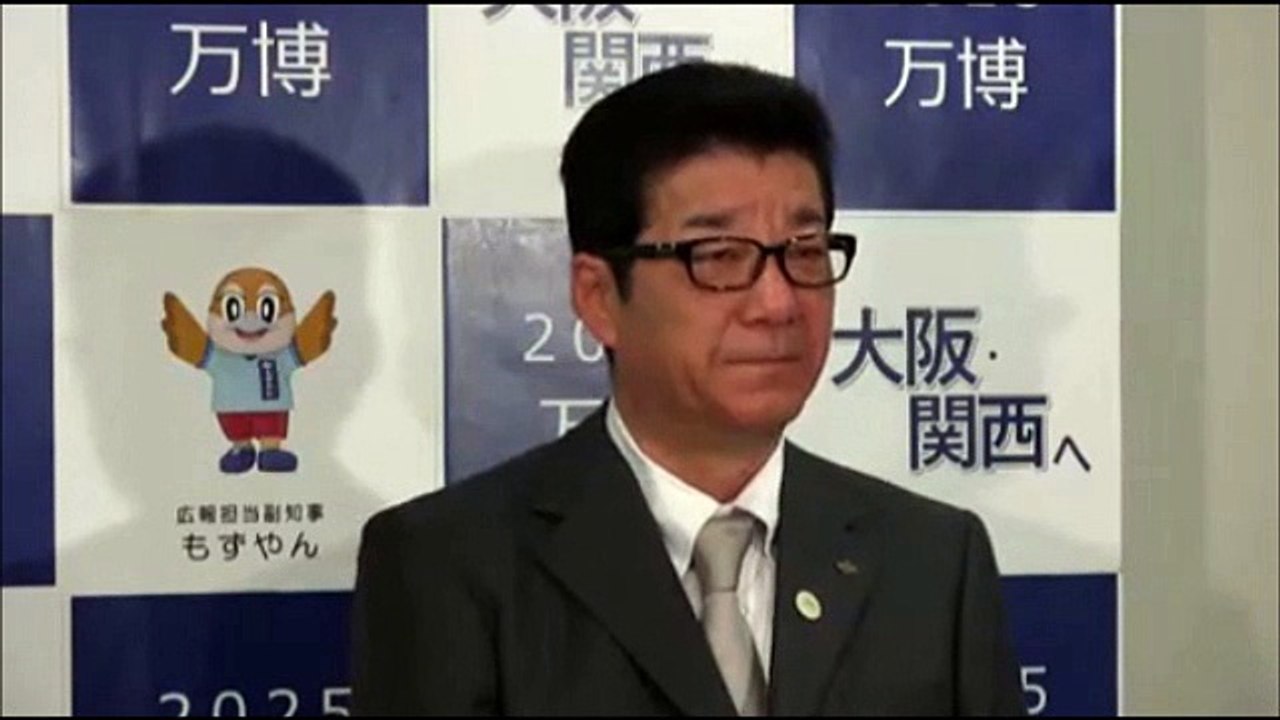 【4月3日】松井一郎 大阪府知事 登庁会見