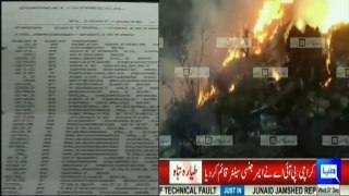 PIA Plane Crash PK-661 Chitral to Islamabad Pakistan Jun