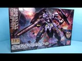 Unboxing: 1/144 HG Gundam Kimaris Vidar