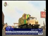 غرفة الأخبار | رجال القوات المسلحة يدفعون بالمعدات الهندسية لفتح الطرق في مدن البحر الأحمر