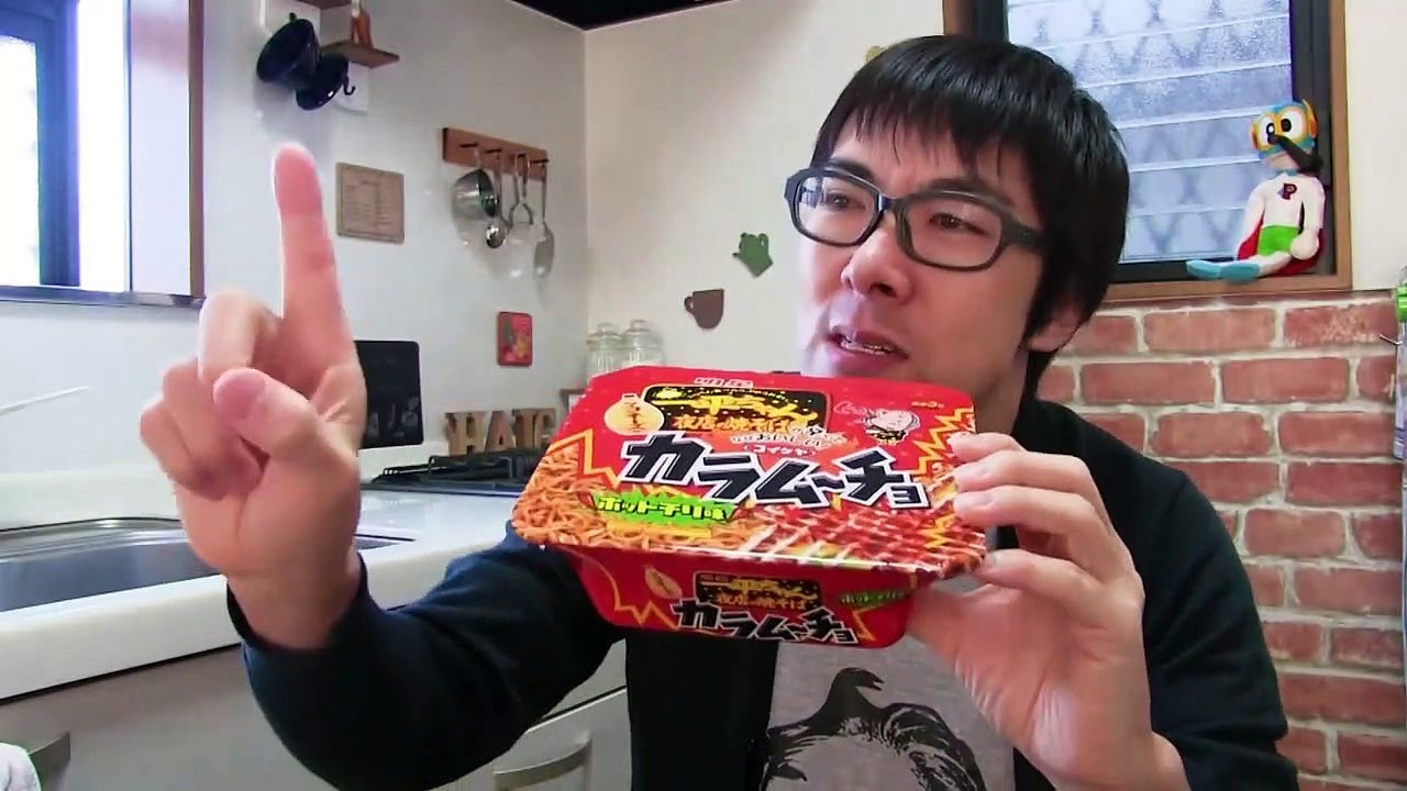 カラムーチョの焼きそば食べたら想像より辛くてビ