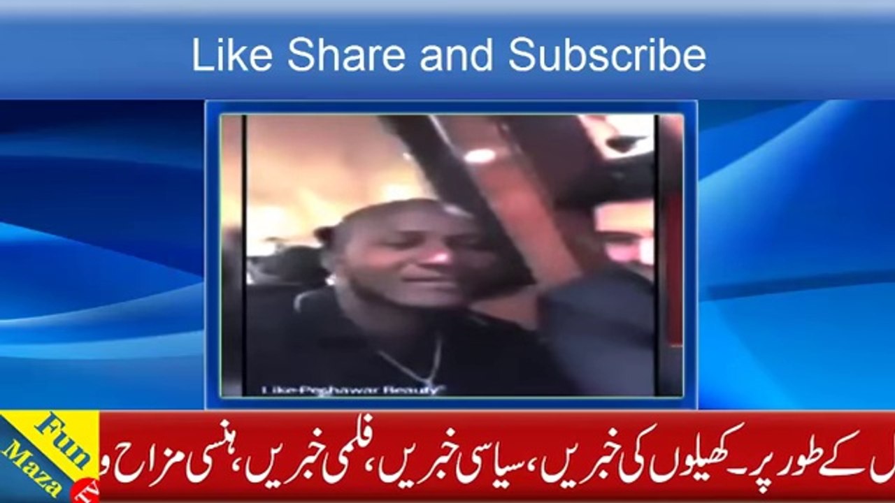 West Indies Cricketer Darren Sammy is Converting To Islam