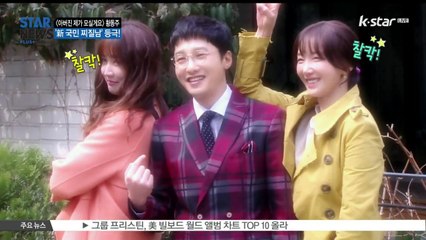 황동주, [아버님 제가 모실게요]로 국민 찌질남 등극