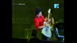 Muse - Uno, Moscow Sports Palace, 09/22/2001