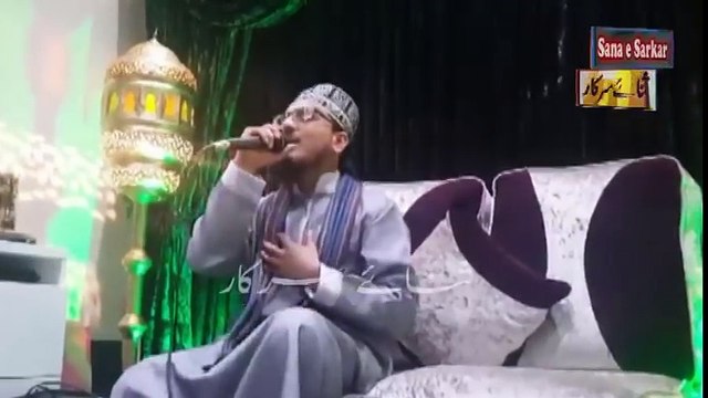 Beautiful Naat Sharif in Urdu Aye Hasnain Ke Nana Must Listen|naat, naats|naat 2017|new naat 2017| new naats 2017|naat sharif|naarif 2017|new naat sharif 2017|aat videos| best nat| best naat|new naat| new naats| naat sharif urdu| naat sharif 2017