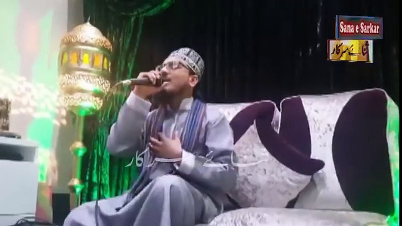 Beautiful Naat Sharif in Urdu Aye Hasnain Ke Nana Must Listen|naat, naats|naat 2017|new naat 2017| new naats 2017|naat sharif|naarif 2017|new naat sharif 2017|aat videos| best nat| best naat|new naat| new naats| naat sharif urdu| naat sharif 2017