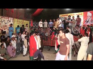 Rani Taj Lahore - 2017